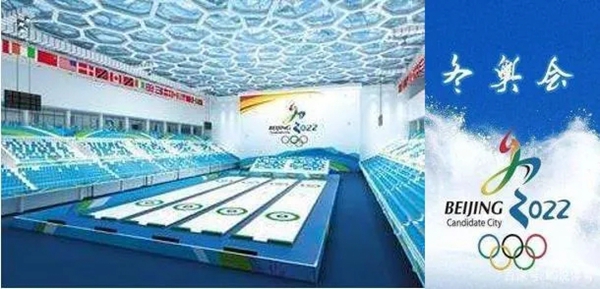 GMT | 民族品牌国际范儿 中外建筑师之优选