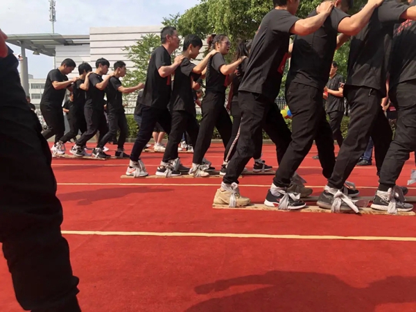 爱漫时壁纸2020首届员工趣味运动会圆满举行