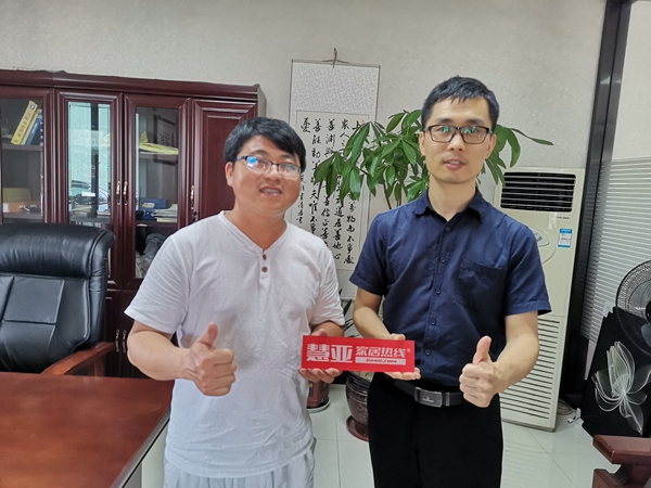 慧亚邀你共探:画壁墙布始终坚持将顾客的利益放在首位