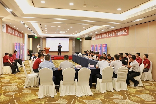 尚佰木门|整木定制招商峰会(合肥站)圆满落幕