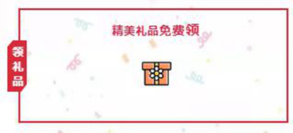 顺心整木家居家装节工厂拼团购活动圆满落地