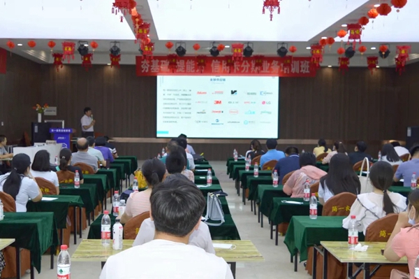 简一全屋定制欢迎开封市建行各位领导莅临参观考察