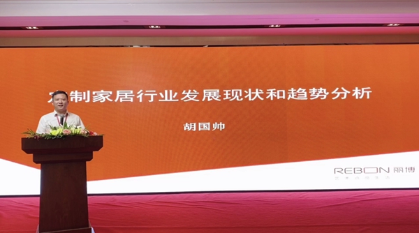丽博橱柜｜全屋定制第二场直播成功下定42家