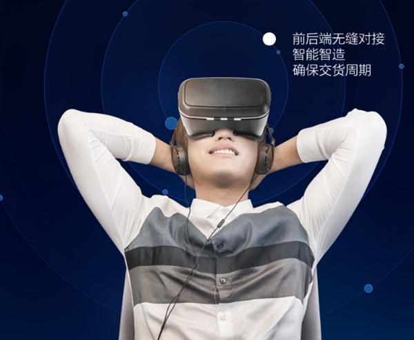美佰利全屋定制报名2020全屋定制经销商大调查，彰显品牌影响力！