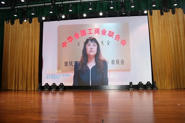 映美医用门品鉴会 新产品、新思维、新模式