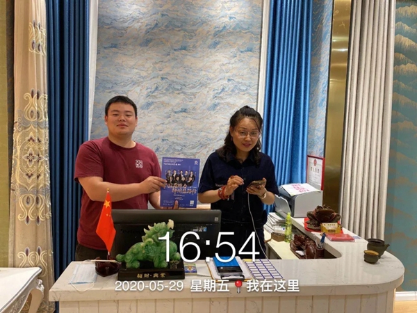 红旗·轩尼诗：强强联合 一触即发