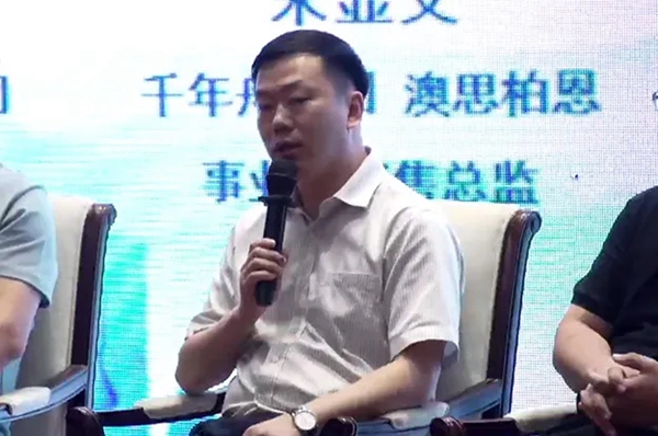 千年舟·柏菲伦荣耀上榜“中国板材国家品牌”