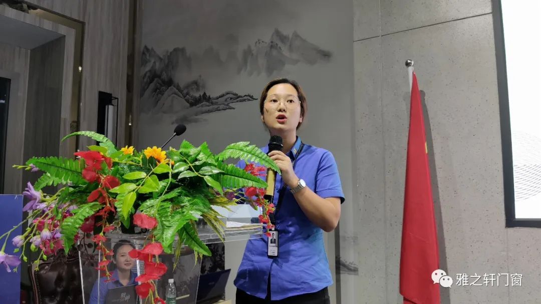 雅之轩门窗2020新品发布会暨赋能终端特训圆满收官 雅之轩门窗2020新品发布会暨赋能终端特训圆满收官