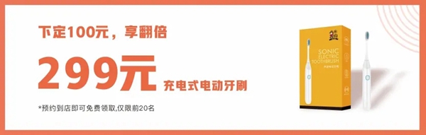 雅菲壁布千城大促 品质6·18引爆惊喜