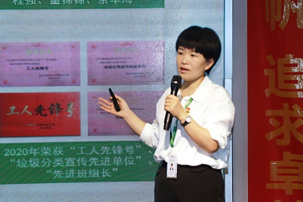 千年舟·柏菲伦欢迎省总工会基层工作部部长杨宝明一行莅临指导