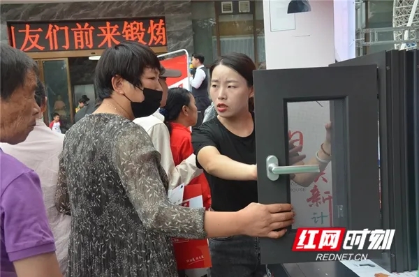 亘爱系统门窗“旧房焕新计划”走进湘江世纪城、科大佳园