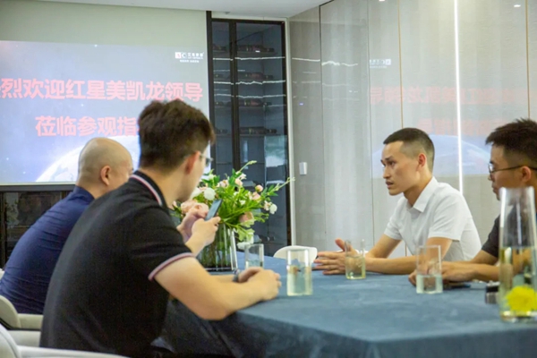 艾高家居全屋定制欢迎红星美凯龙领导莅临参观指导