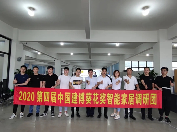 VOC搬新家了，我们第一时间来看看都有哪些新惊喜？