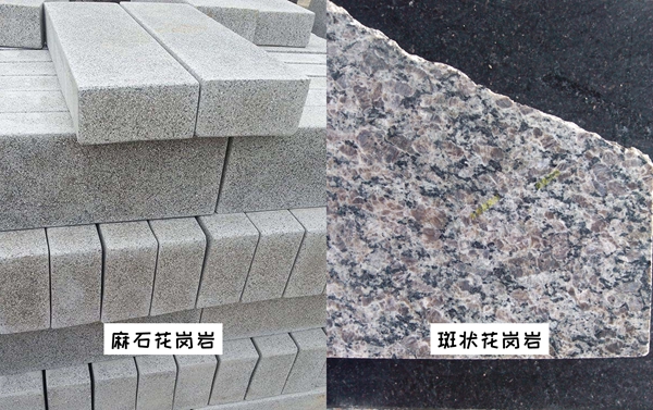 瓷砖学 | 花岗岩元素花色老土？那是你的打开方式不对