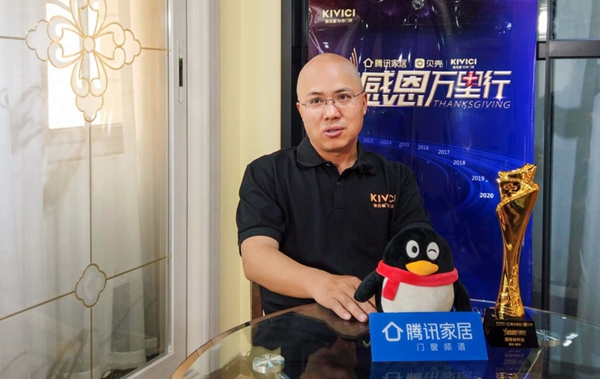 湖北随州店王华彬：跟着金云雀门窗创业后，我更加自信了
