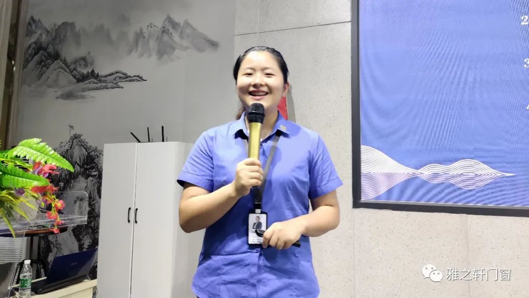雅之轩门窗2020新品发布会暨赋能终端特训圆满收官 雅之轩门窗2020新品发布会暨赋能终端特训圆满收官