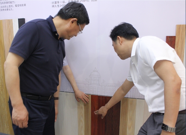 山东滨州市委书记佘春明一行及山东企业领导莅临伟业考察交流