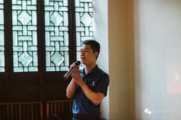 百利玛红棉奖南京启动礼，共话最美阳台空间设计