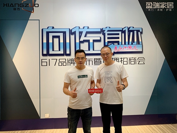 慧亚考察团华东走访丨盈瑞家居把每一个门当作艺术品来做 不断超越自我