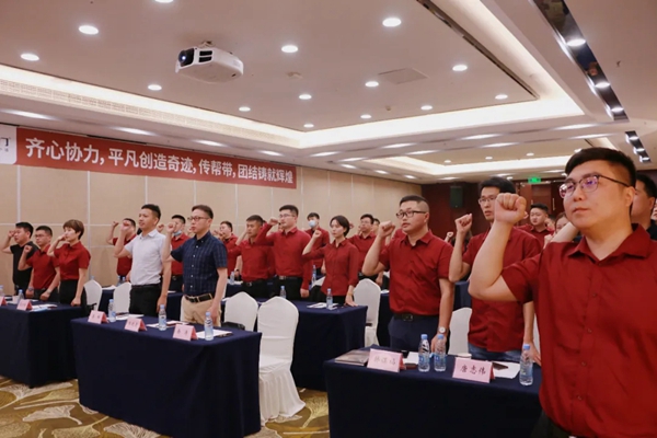 尚佰木门广州展项目启动暨招商动员会顺利召开