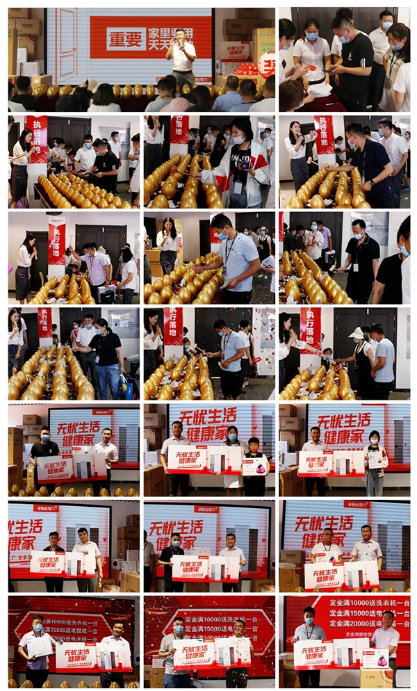 艺格云木门业主探工厂专享发布会圆满落幕