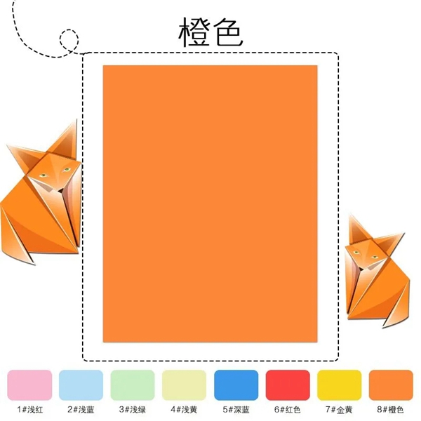 如鱼得水窗帘精品:流行多年依旧经典的高级感窗帘颜色有哪些?