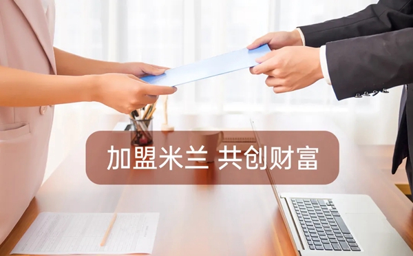 米兰壁纸·墙布·窗帘预鉴未来 打造轻软装一站式产品矩阵