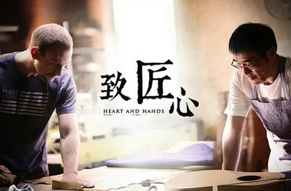 VISA高端定制软装品牌为何能结缘佟大为先生? VISA高端定制软装品牌为何能结缘佟大为先生?