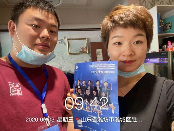 红旗·轩尼诗：强强联合 一触即发