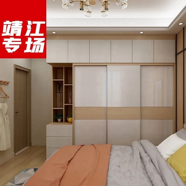 诺维家全屋定制直播活动让利50% 开启嗨购之旅