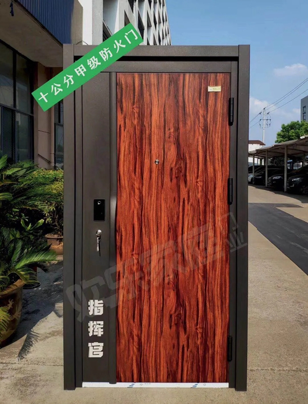 欢乐家庭门业中标中恒国际社区二期项目的竞标