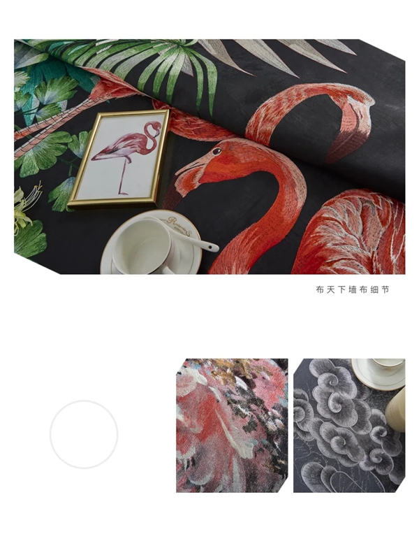 布天下墙布品牌定位焕新 新品预告全球首发