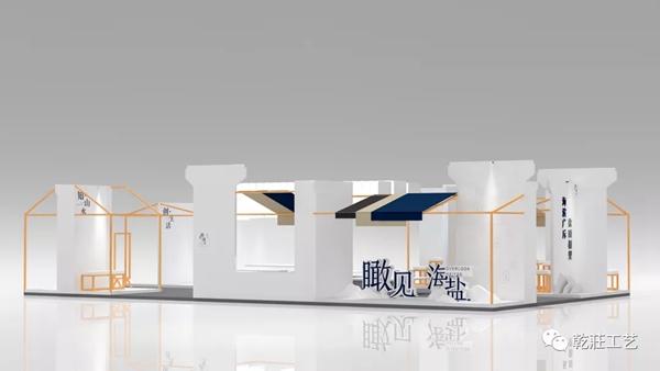 乾庄刺绣惊艳亮相嘉兴文化产业博览会