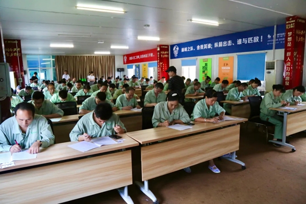 莫干山全屋定制人才培养驶入快车道 引领企业高质量发展