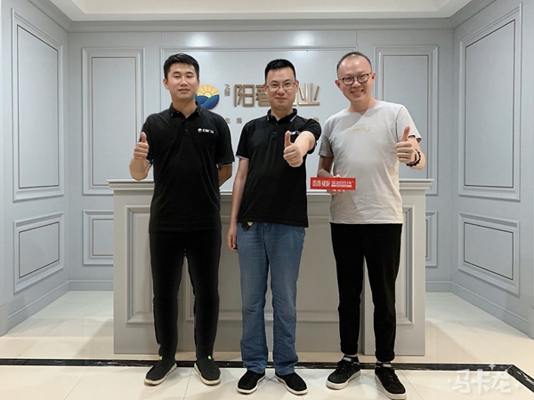 阳春木门积极推动门业在中国的发展 幸福千万家|华东品牌推荐