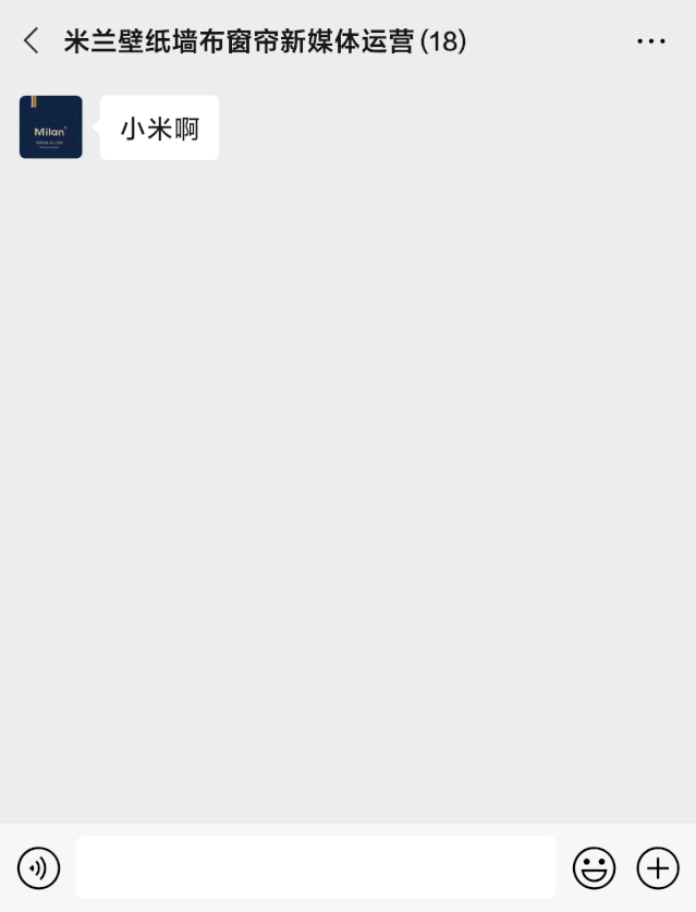 米兰壁纸·墙布·窗帘:超全软装搭配知识请查收!