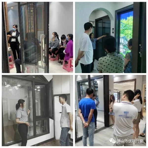 优冠门窗终端店面培训帮扶活动火热进行中