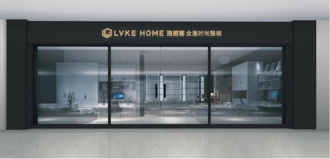 豪横！这个品牌凭什么让小白创业都有保障