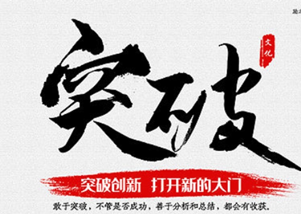 VISA高端定制软装品牌为何能结缘佟大为先生? VISA高端定制软装品牌为何能结缘佟大为先生?