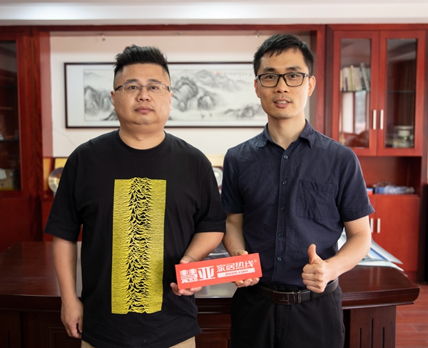 慧亚邀你共探：锦禾家居生活不将就 给家点睛