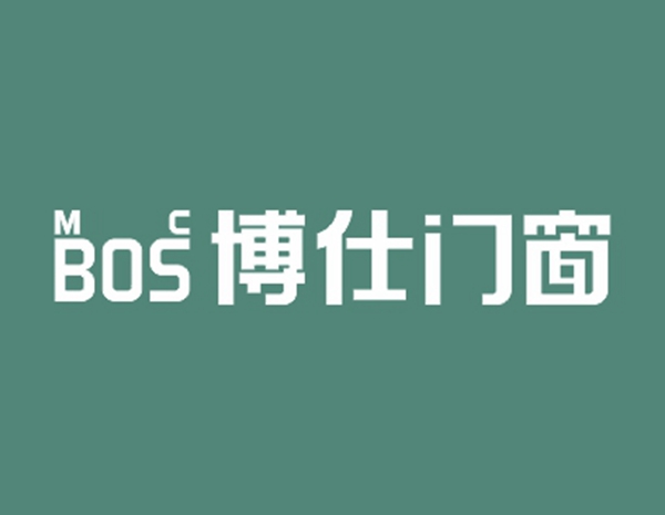 博仕门窗报名2020门窗经销商大调查，想要加盟的看这里！