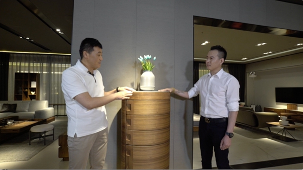 百强马丁新品云端见面会圆满成功