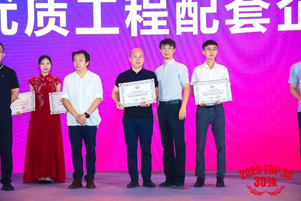 霍尔茨木门连续16年荣获“双承诺活动单位”称号