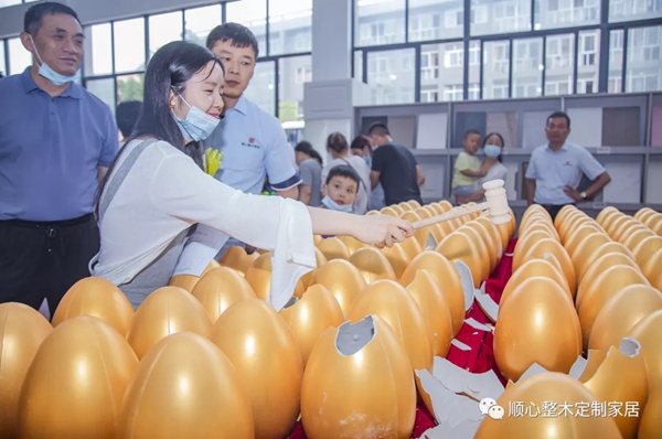 顺心整木家居家装节工厂拼团购活动圆满落地