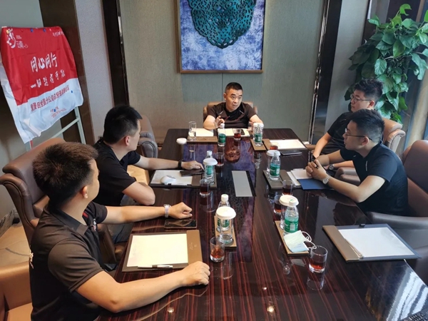 爱漫时全国分公司总经理年中会议圆满结束