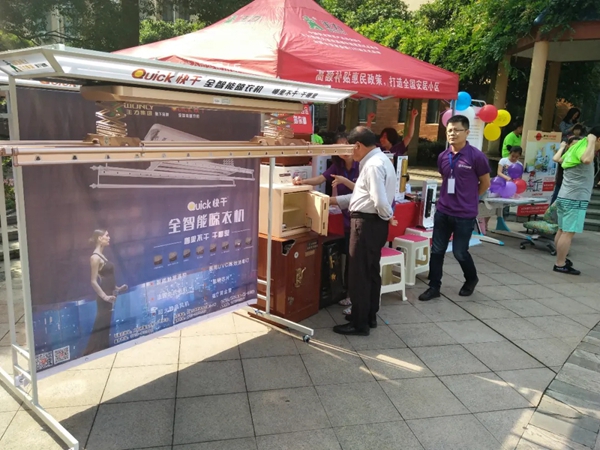 王力快干全智能晾衣机:6大要素决定你如何选择晾衣机品牌