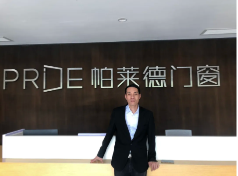 帕莱德门窗走访经销商 一群不“疫”样的门窗人