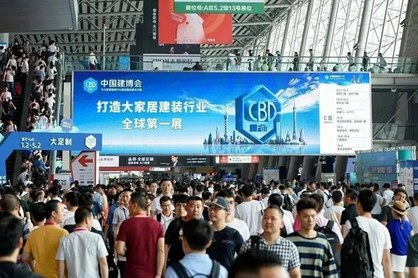 新豪轩门窗将携新品惊艳亮相2020中国建博会（广州）