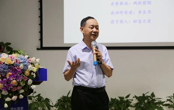 展辰新材珠海工厂2020年经销商会议圆满结束