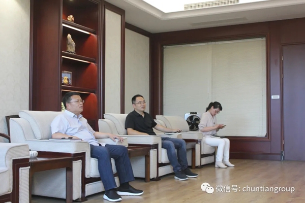 金华市副市长张新宇来春天集团调研企业发展工作